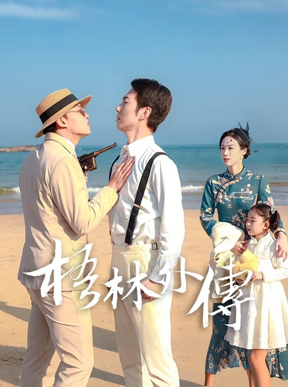 20208217757用户上传杭州大学生私密被渣男曝光 - 撸大奶在线