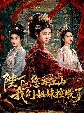 苏小涵 -姐弟乱伦 淫欲姐姐足穴榨精 疯狂打桩内射痉挛 - 撸大奶在线