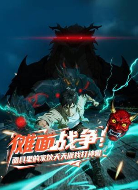 性欲強黒人三色丼（母姉妹）(乱伦) - 撸大奶在线
