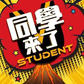 JDYP020  因約啪而開掛的人生 - 撸大奶在线