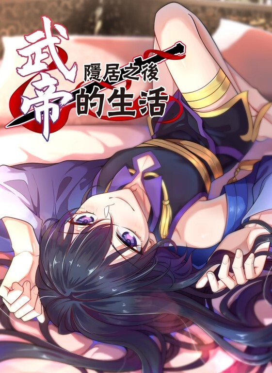 RAS-0158.夜夜.超高傲堕姬误喝媚药乖乖服从我的命令 - 撸大奶在线