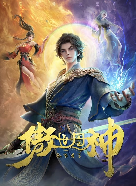 极品少女洛丽塔『喵喵』户外啪啪甄选 - 撸大奶在线
