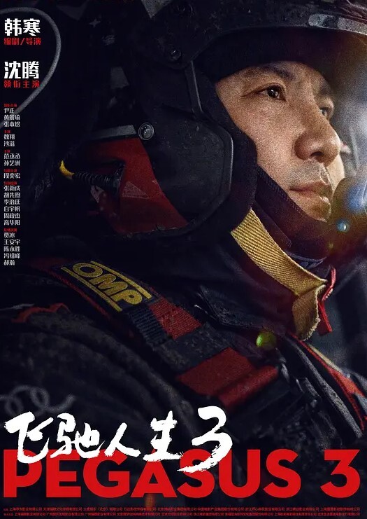 私拍泄密技巧征服女同事_淫水狂喷潮吹不断鬼哭神号 - 撸大奶在线