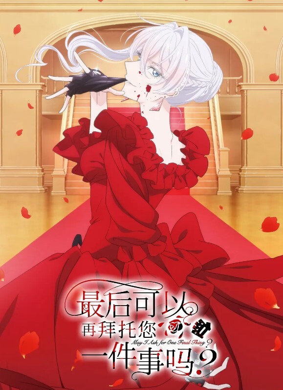毒龙教学 现役技师演示毒龙玩法，眼镜骚逼，舔菊吸蛋深喉一条龙，大哥忍不住操逼射精 - 撸大奶在线