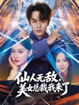 饼干姐姐-【玉足猎手】穿YSL的玉足才是天花板 舔脚狂魔的穴足同操 射满小穴抹满小脚 - 撸大奶在线
