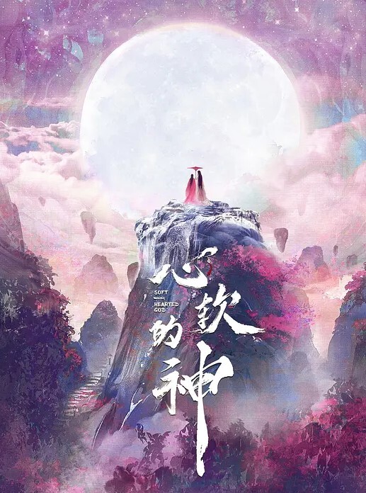 白虎网红JK制服被爸爸干到内射第一发性交萝莉美臀骚逼白虎 - 撸大奶在线