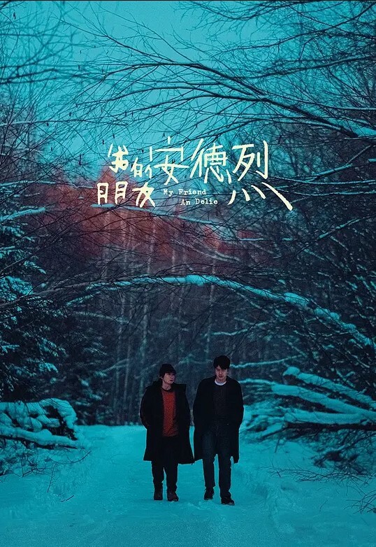 多乙大长腿黑衣美少女开档牛仔裤做爱淫声灿烂 - 撸大奶在线