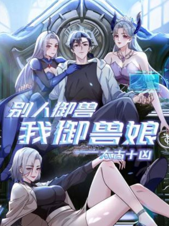 罕见的儿媳妇勾引公公，在公公面前喂奶勾引公公，孙子刚睡着就被操 - 撸大奶在线