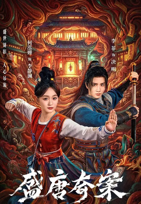 喜欢被内射的炮友的! - 撸大奶在线