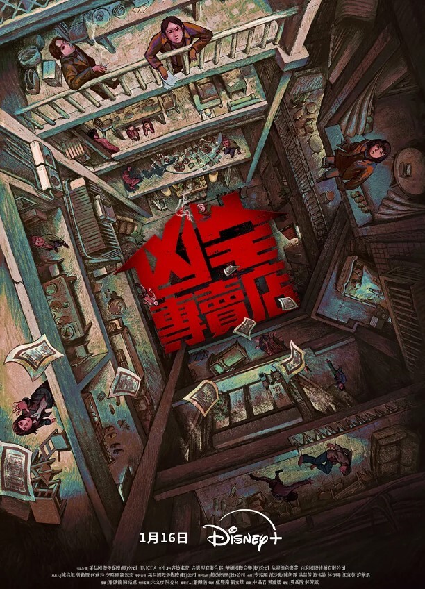 公司的御姐前台姐姐的美臀随意抽插 - 撸大奶在线