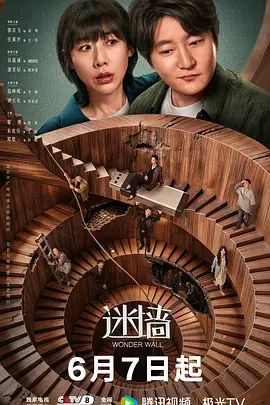 苗窕大奶妹子和精神小哥激情大战闺蜜在一旁观战拍摄 - 撸大奶在线