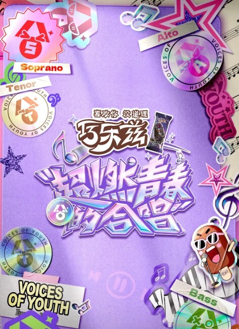 小莫妮卡的故事第二部分中文字幕 - 撸大奶在线