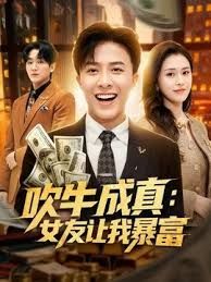 文轩探花超模大长腿全裸诱惑翘起双腿露穴 - 撸大奶在线