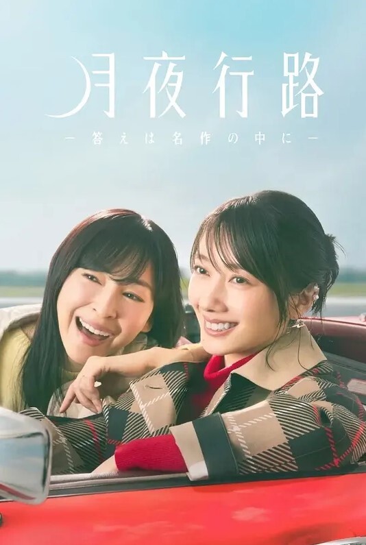 芭蕾舞学生被教师强奸 第三十六集的! - 撸大奶在线