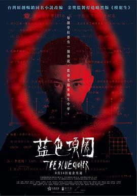 丝袜啪啪视频 - 撸大奶在线