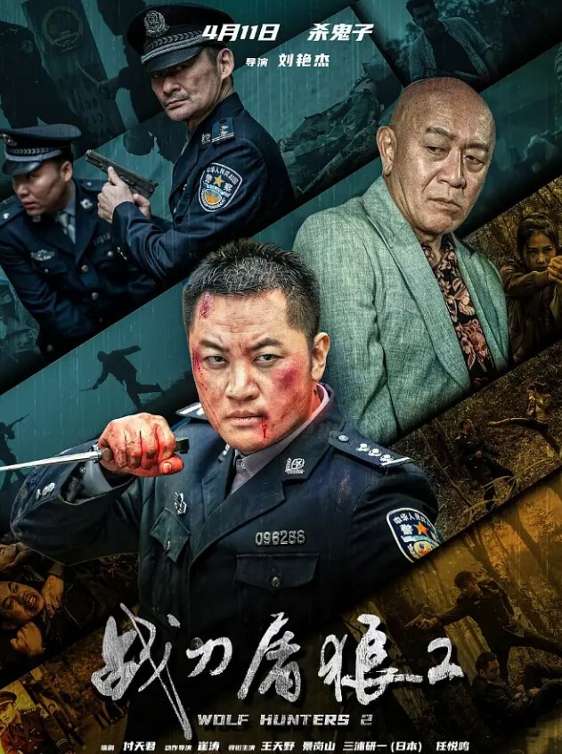 老哥约操熟女人妻喝酒聊天调情 - 撸大奶在线