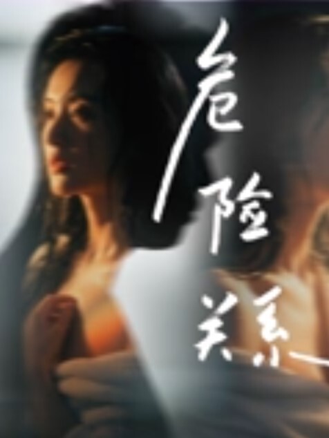 颜值反.差女神.主动在上.摇摆质.态太美.了想看的.赶快进.来 - 撸大奶在线