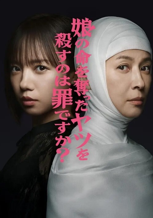 【风骚美妇和黑人老公的性福生活】白嫩美骚妇喜欢黑屌猛插 黑白强烈反差 抓J8骑乘 后入射一身 - 撸大奶在线