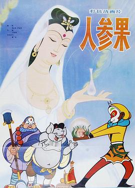女人的裸体视频 - 撸大奶在线