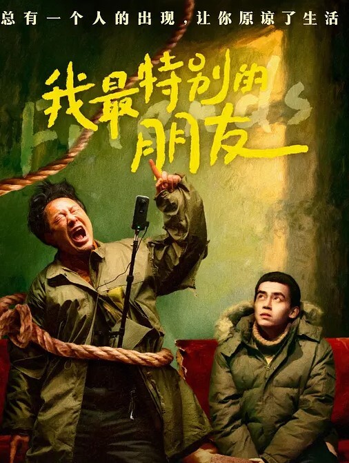 可爱的棒棒上帝视角2 - 撸大奶在线