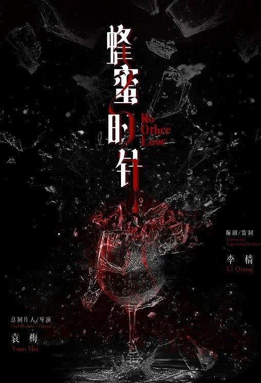 骚货人妻与情人酒店偷情_老公打电话来时还在玩着别人的JB - 撸大奶在线