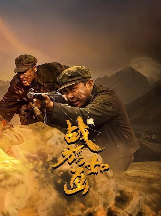 加藤鹰老师来教你如何拍AV - 撸大奶在线