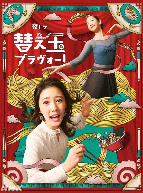 【修女cos】越反抗 越兴奋 油光连体黑丝修女cos强制play，小穴饥渴难耐，被肉棒征服 - 撸大奶在线