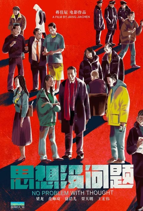 顶级女模情趣制服明星湿身洗澡都比不了气质容颜柚琪大胆私拍露三点相当炸裂 - 撸大奶在线