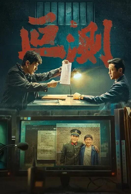 大神鹤7调教玩弄黑丝御姐 - 撸大奶在线