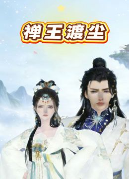 ✅【1月新品】推特网红露出紫薇反差婊『橙子橙子』TG会员群福利，高挑身材丝袜大长腿 戴上肛塞自慰棒 边走边尿 (1) - 撸大奶在线
