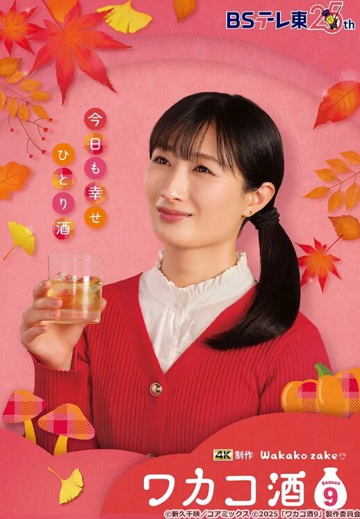 抄底少女裙底这个内裤也太可爱了 - 撸大奶在线