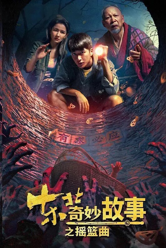 真实偷情嫩嫂，大哥酒醉熟睡直接在他旁边抽插巨乳嫂子 - 撸大奶在线