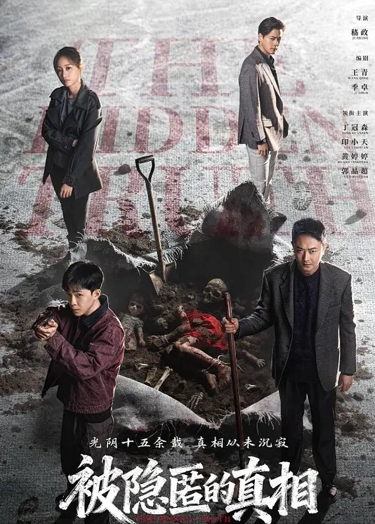20208216664用户上传抄底漂亮少妇丁字裤 - 撸大奶在线