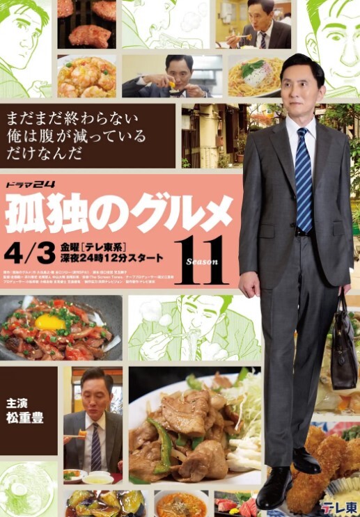 Consome动画Shizukutan和主观观点kkkusu - 撸大奶在线