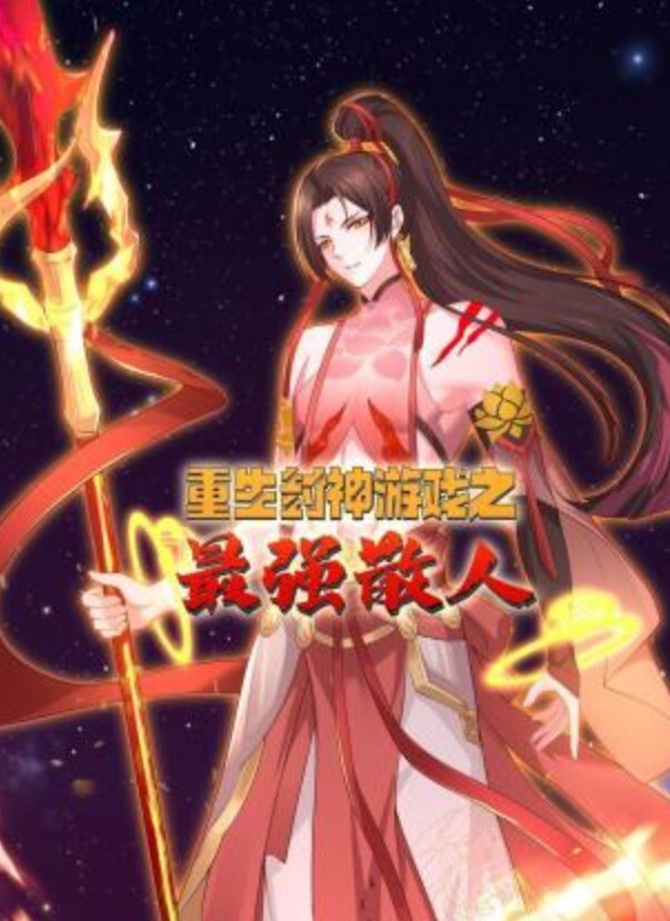 叔嫂乱伦-淫荡嫂子勾引小叔子乱伦性爱全过程 - 撸大奶在线
