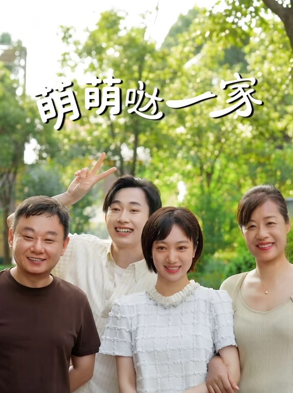 探花精选就这样啊舒服大鸡吧使劲顶我强奸我不要看手机认真一点使劲操我逼逼皮肤白皙身材超丰满小伙没多久就缴械 - 撸大奶在线