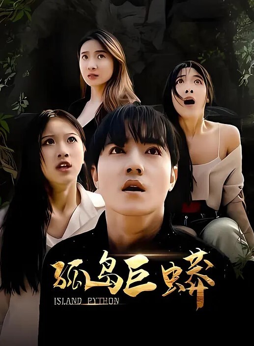 我老婆要有这口活技术也不至于要出来偷吃_嗯嗯好硬_舔得一个劲舒服 - 撸大奶在线