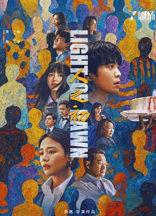少女被插出白浆 - 撸大奶在线