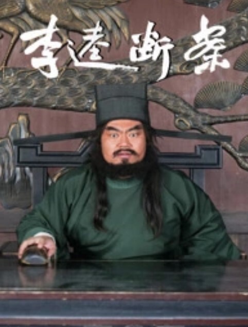 嫖娼翻车凉凉了 - 撸大奶在线