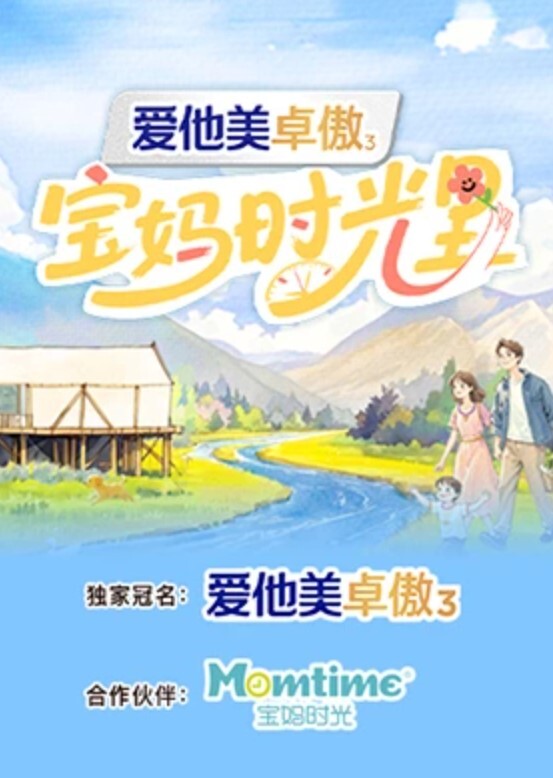 极品首发大神富二代Ee哥内射特辑_蜜桃臀女友的激情内射_首次开发爆菊 - 撸大奶在线