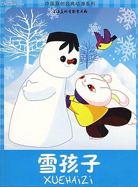 青青网在线 - 撸大奶在线
