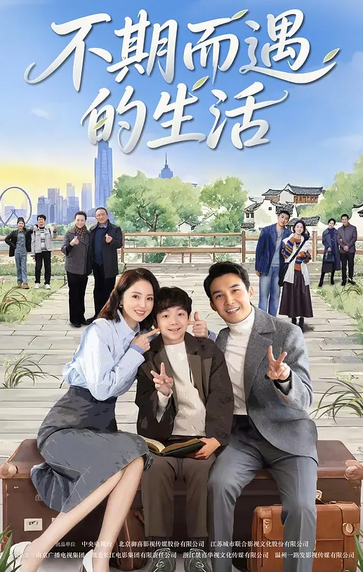 鹿鹿鹿鹿鹿子原来是个小美女啪啪 - 撸大奶在线