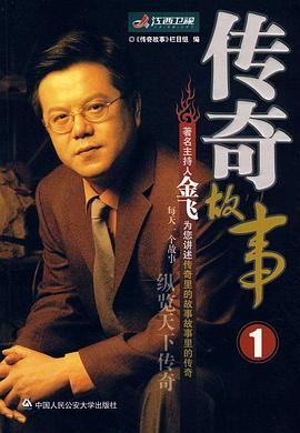 午夜伦理免费电影 - 撸大奶在线