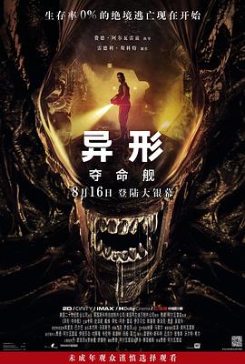 大香蕉伊人av在线 - 撸大奶在线
