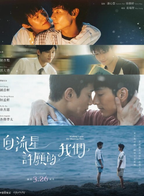 与园丁在花园干起来的! - 撸大奶在线