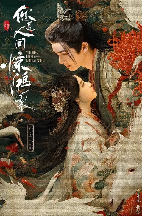 情侣泄密高颜值短发美女和男友酒店被干到潮喷 - 撸大奶在线