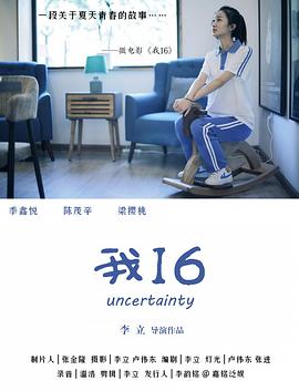 女子监狱性视频播放 - 撸大奶在线