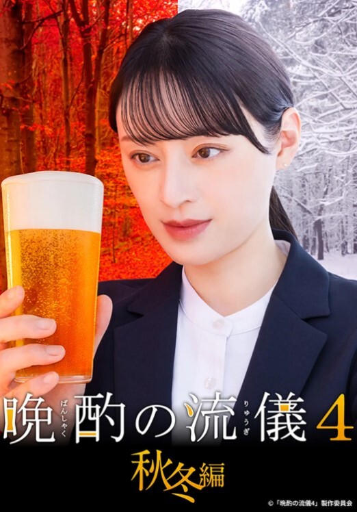 新人女神刚下海就被干娇软可骑无套内射连干3炮 - 撸大奶在线
