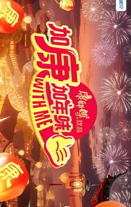 双马尾也要喊用力 - 撸大奶在线