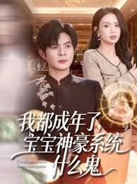 换妻探花4P激情不眠夜 - 撸大奶在线